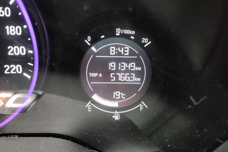 Honda VEZEL 2017 imagem de carro #14