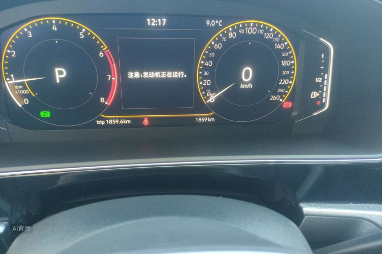 Volkswagen Passat 2025 immagine di auto #14