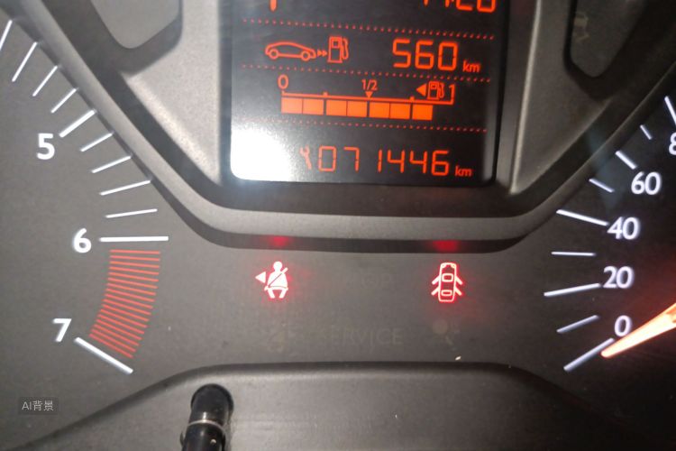 Citroen C-Elysée 2016 immagine di auto #14