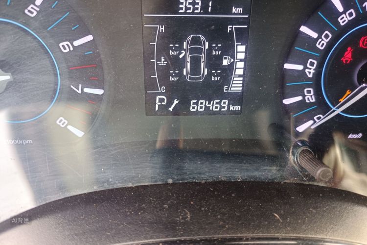 Chery Tiggo 3 2017 car image #14