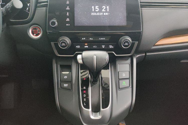 Honda CR-V 2020 صورة سيارة #14