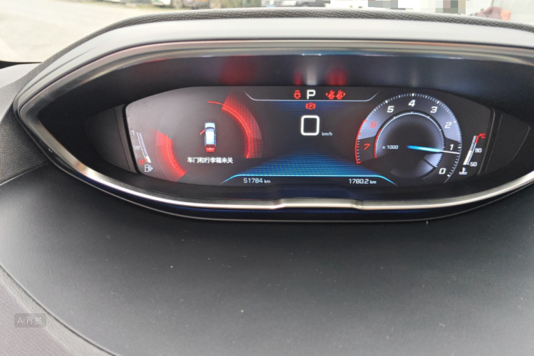 标致 标致4008 2020 汽车图片 #14