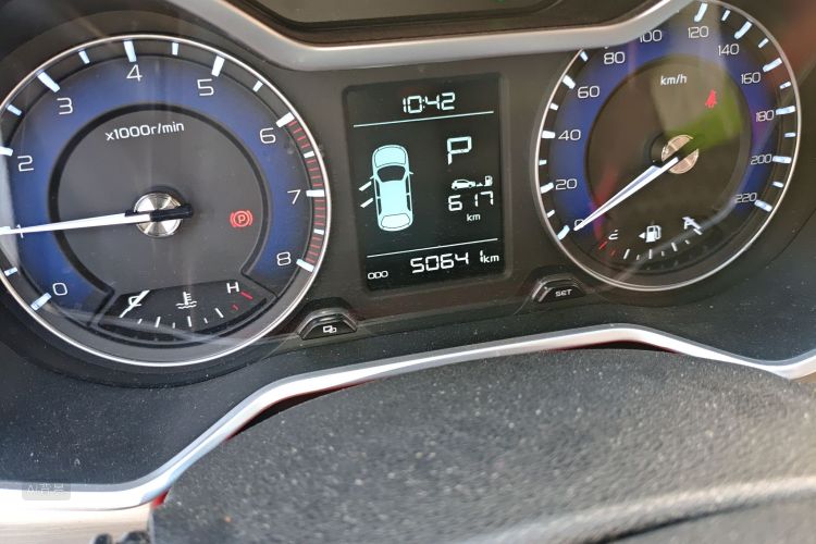 Vision X3 2019 #14 Vision X3 2019 car image #14