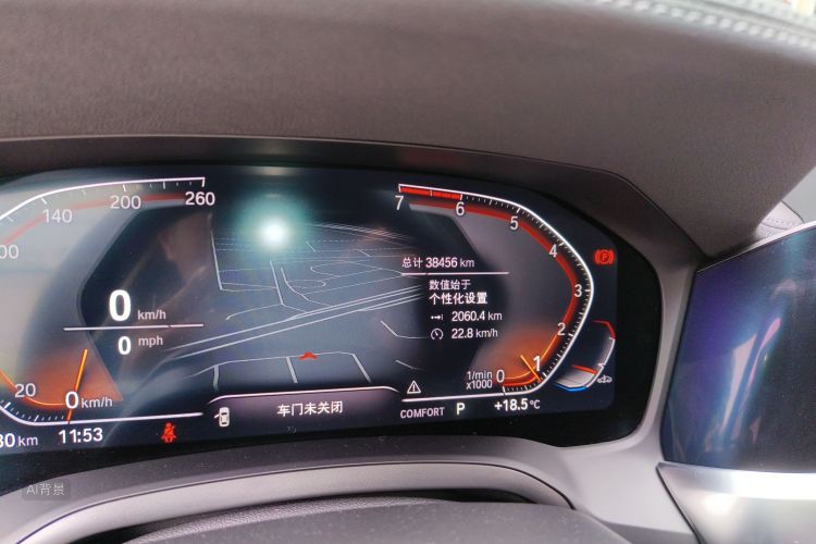 BMW 3 Series 2021 car image #14