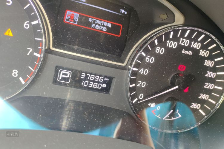 日产 天籁 2016 汽车图片 #14