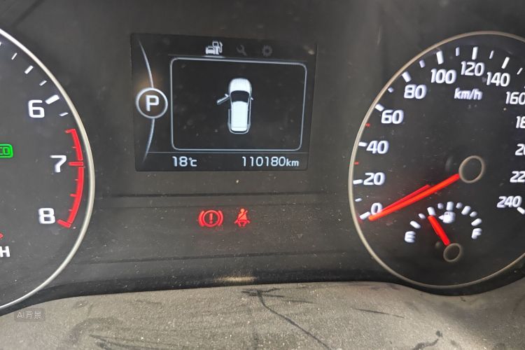 Kia KX5 2017 immagine di auto #14