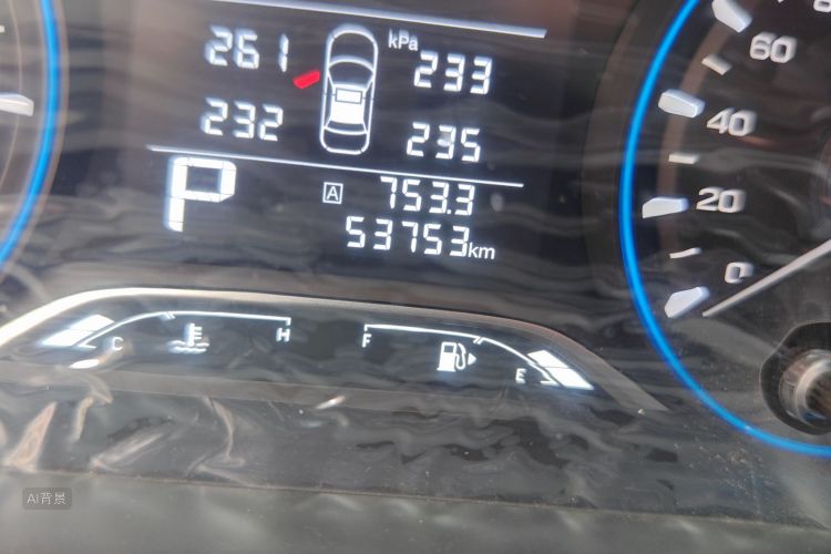 GAC Trumpchi GS3 2021 car image #14