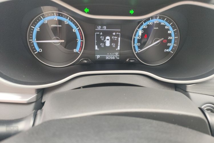GEELY Emgrand 2021 #14 GEELY Emgrand 2021 car image #14