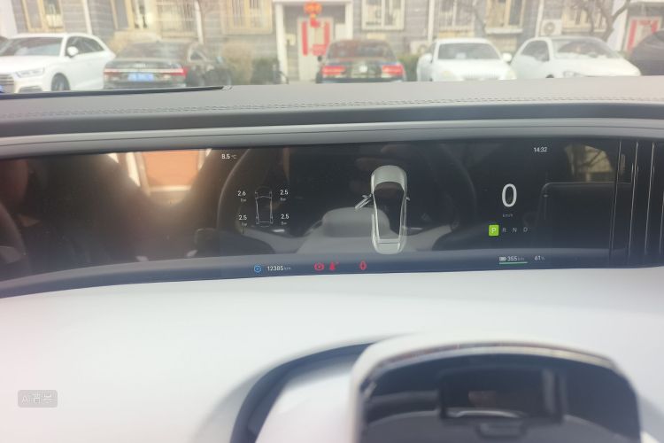 Avatr 11 2023 #14 Avatr 11 2023 car image #14