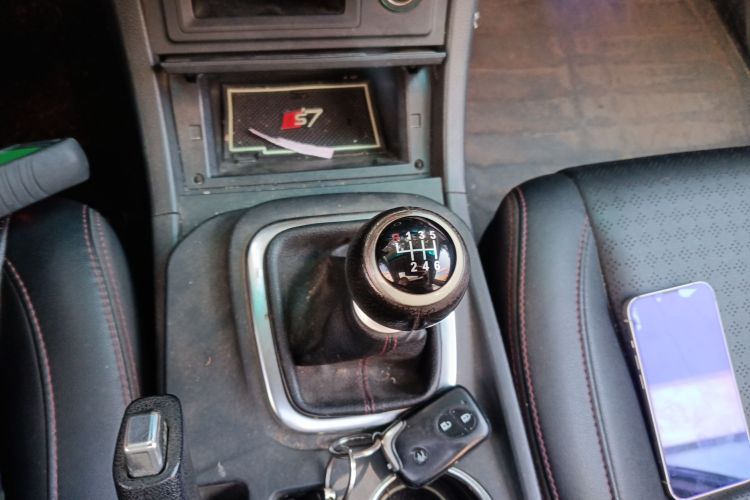 BYD S7 2016 #14 BYD S7 2016 car image #14