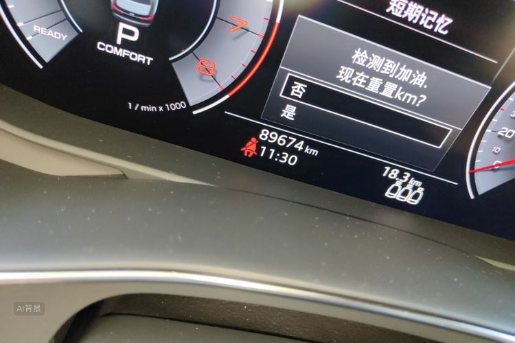 Audi A6L 2020 car image #14