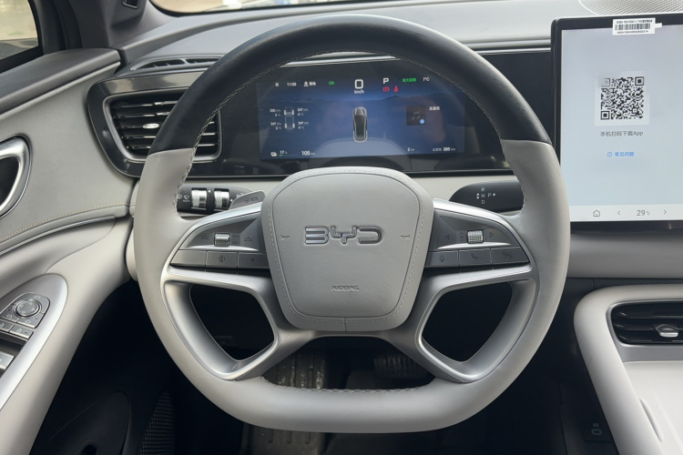 BYD Sea Lion 06 New Energy 2025 car image #14