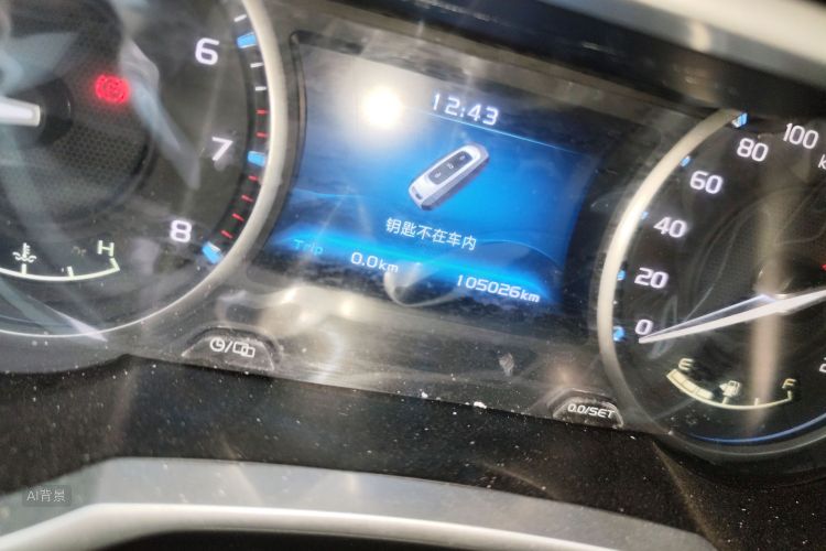 GEELY Emgrand 2017 car image #14