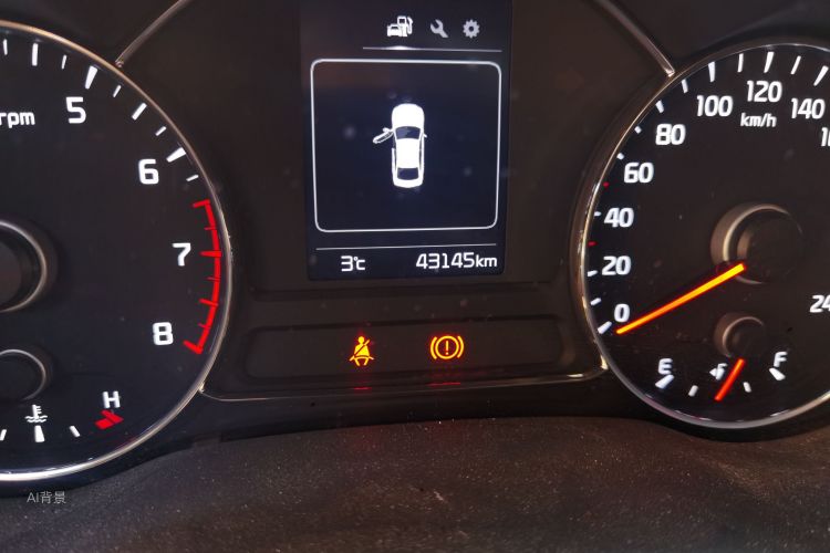Kia K3 2016 #14 Kia K3 2016 car image #14