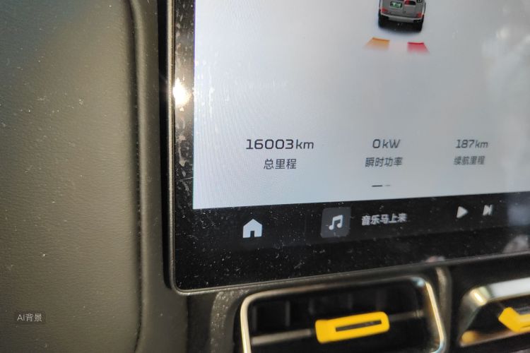 Chery 2024 #14 Chery 2024 car image #14