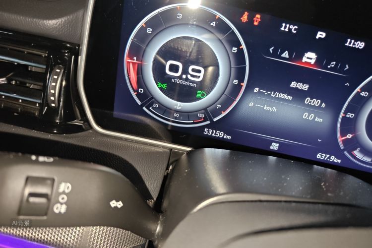 HongQi HS5 2022 car image #14