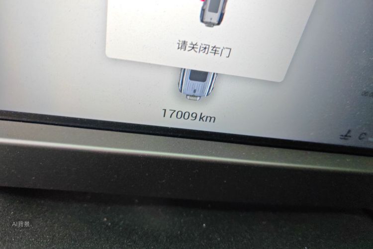 Jetour Traveller 2024 car image #14