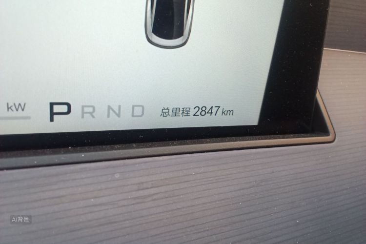 比亚迪 汉L 2025 汽车图片 #14