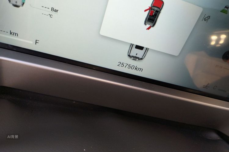 Jetour Traveller 2023 car image #14