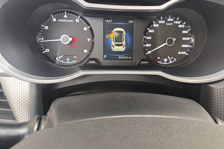 GEELY Emgrand GS 2016 #14 GEELY Emgrand GS 2016 immagine di auto #14