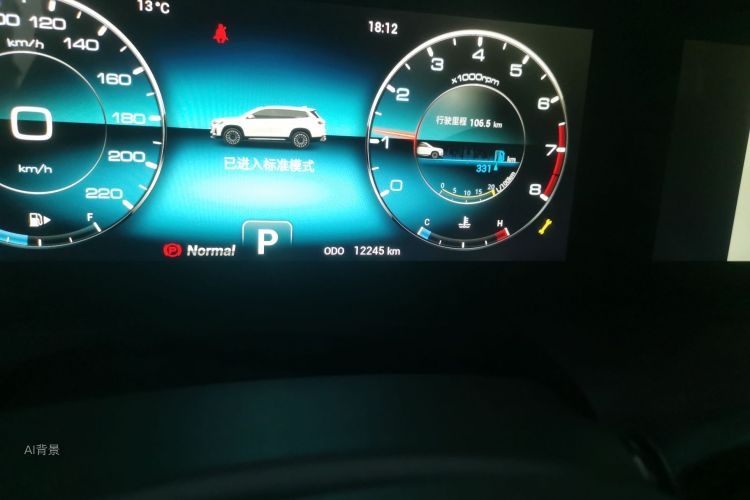 Jetour X90 PLUS 2022 #14 Jetour X90 PLUS 2022 immagine di auto #14