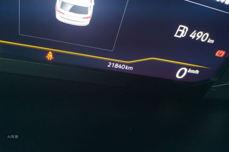 Volkswagen Tharu 2019 immagine di auto #14