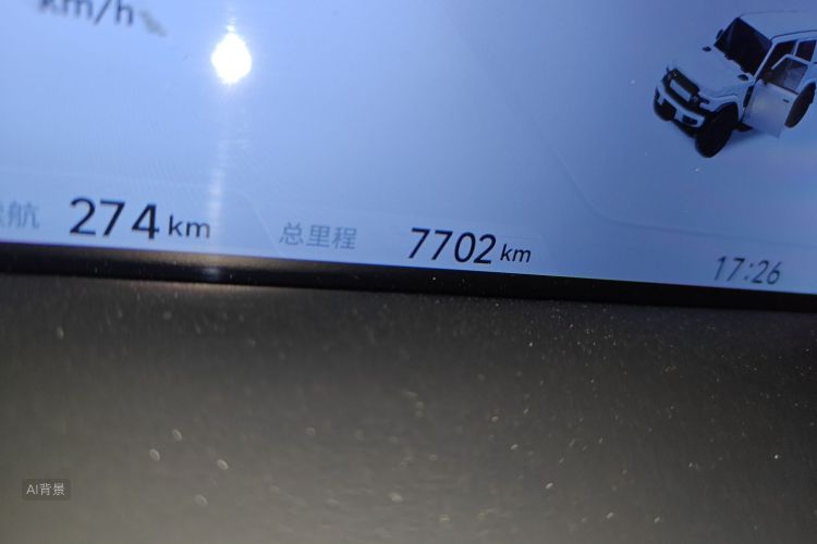 Chery 2025 car image #14