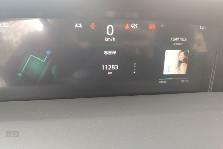 Changan UNI-K 2023 #14 Changan UNI-K 2023 car image #14