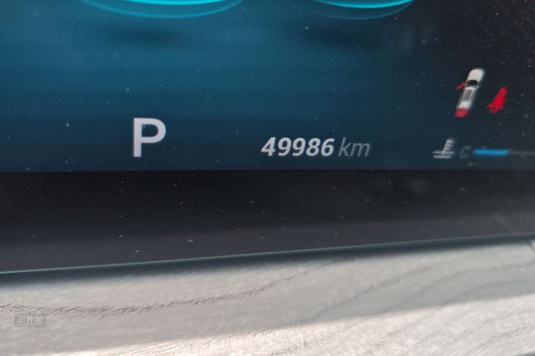 Chery Tiggo 8 PRO 2022 car image #14