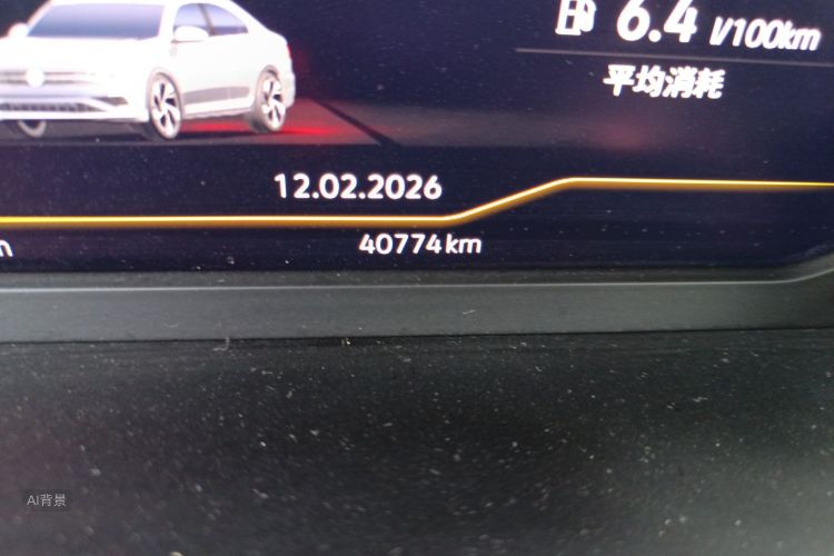 Volkswagen Bora 2022 immagine di auto #14