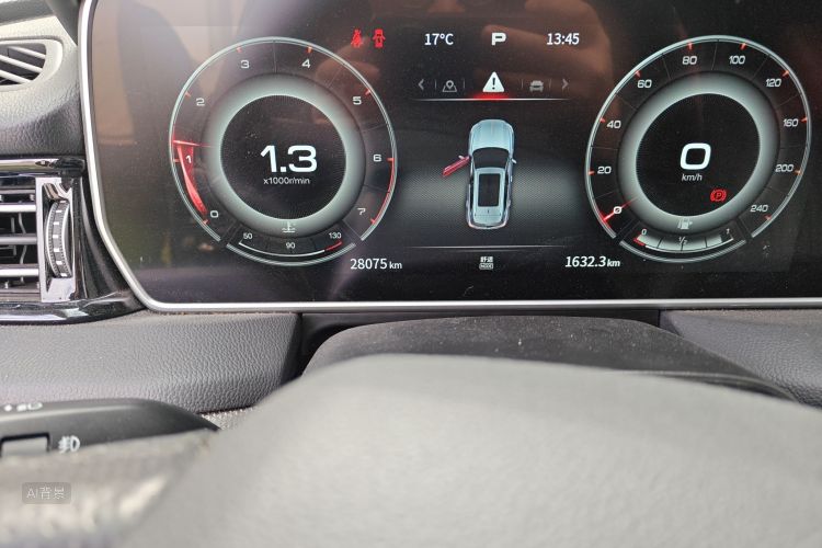 HongQi HS5 2023 car image #14