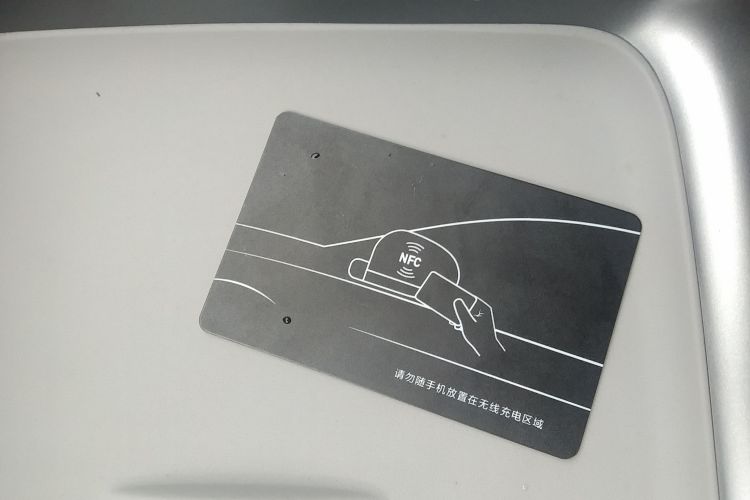 BYD Sea Lion 06 New Energy 2025 car image #14