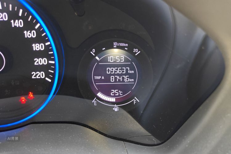 Honda VEZEL 2020 car image #14