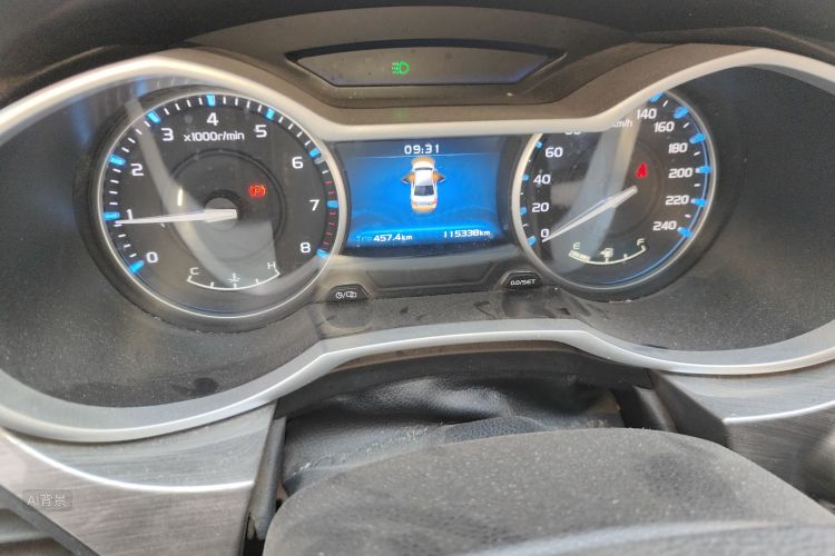 Emgrand 2016 #14 Emgrand 2016 car image #14