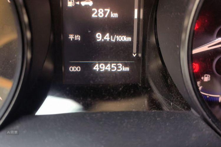 Toyota C-HR 2019 immagine di auto #14