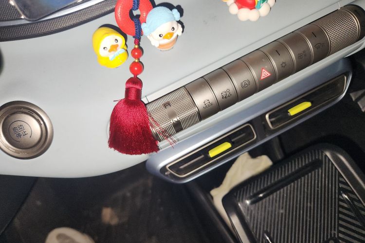 BYD Seagull 2024 #14 BYD Seagull 2024 car image #14