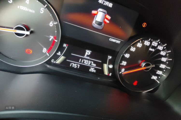 Honda Avancier 2018 car image #14