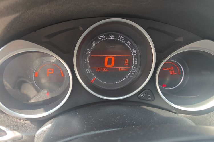 Citroen C4L 2013 immagine di auto #14