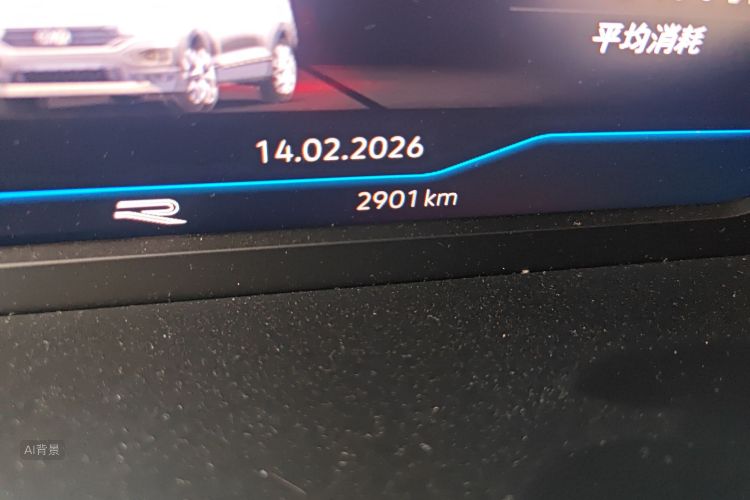 T-Roc 2024 #14 T-Roc 2024 immagine di auto #14