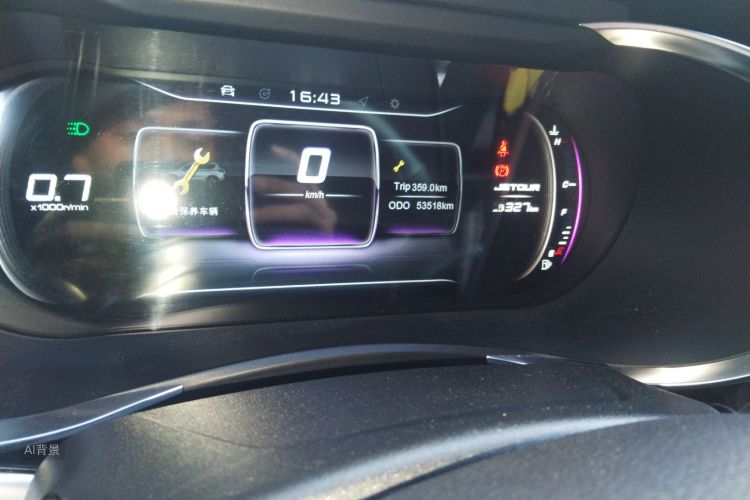 Jetour X90 2019 car image #14