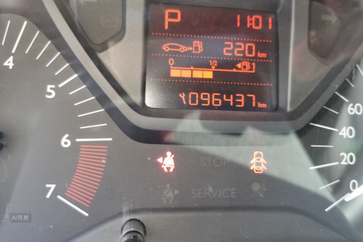 Citroen C-Elysée 2014 #14 Citroen C-Elysée 2014 car image #14