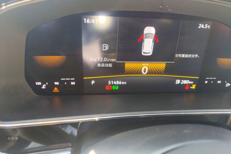 Volkswagen Passat 2022 immagine di auto #14