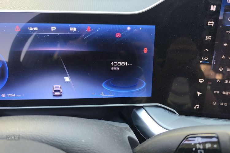 哈弗 哈弗神兽 2023 汽车图片 #14