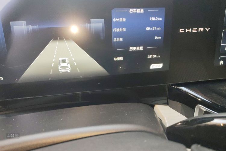Chery 2025 #14 Chery 2025 car image #14