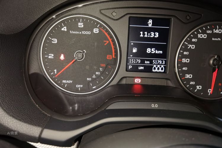 Q2L 2021 car image #14
