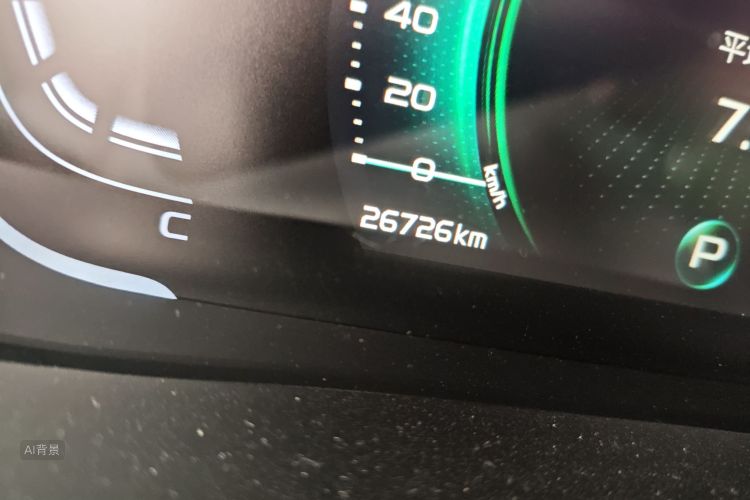 GEELY Coolray 2023 image de voiture #14