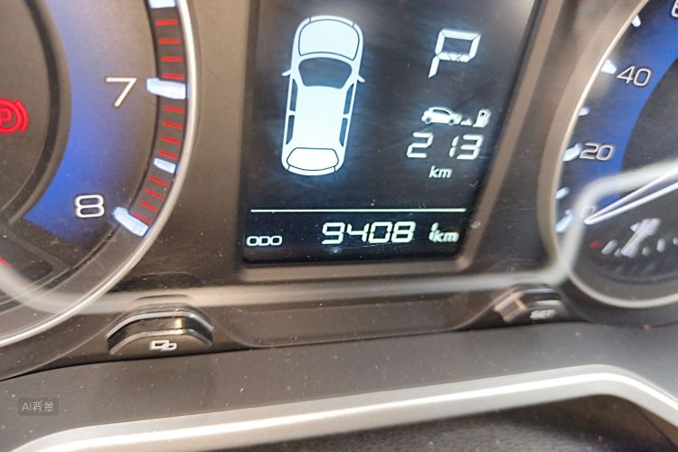 Vision X3 2019 #14 Vision X3 2019 immagine di auto #14