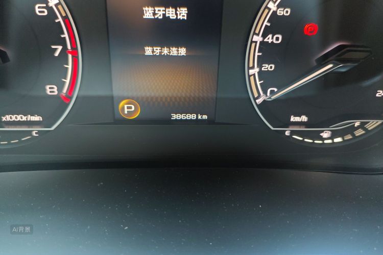 Coolray 2022 #14 Coolray 2022 immagine di auto #14