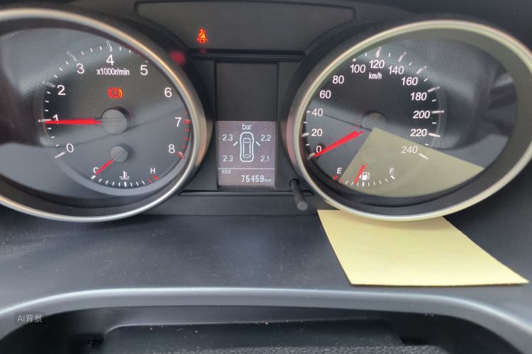 Haval H6 2015 immagine di auto #14