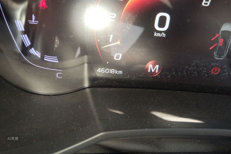 GEELY Emgrand GS 2020 imagem de carro #14